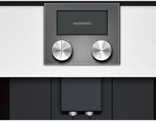 Встраиваемая кофемашина Gaggenau CMP 250-132 фото 3 в Екатеринбурге