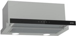 Встраиваемая вытяжка Gorenje TH60E8SGB фото в Екатеринбурге