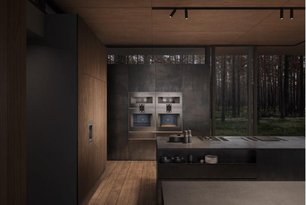 Варочная панель Гаггенау VI462103 фото 4 в Екатеринбурге Варочная панель Gaggenau VI462103 фото 4 в Екатеринбурге