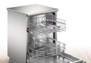 Посудомоечная машина BOSCH SMS2HKI3CR фото 2 в Екатеринбурге