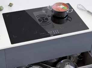 Варочная панель с вытяжкой Пандо E-391/78 V.1130 ECO PLUS + KIT FCLR-AE фото в Екатеринбурге Варочная панель с вытяжкой Pando E-391/78 V.1130 ECO PLUS + KIT FCLR-AE фото в Екатеринбурге