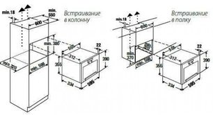 Микроволновая печь Kuppersbusch EMWGL 3260.0 W1 фото 2 в Екатеринбурге
