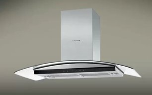 Вытяжка Де Дитрих DHD1577X фото 2 в Екатеринбурге Вытяжка De Dietrich DHD1577X фото 2 в Екатеринбурге