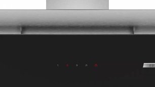 Вытяжка для настенного монтажа BOSCH DWK68AK60T фото 2 в Екатеринбурге Вытяжка для настенного монтажа BOSCH DWK68AK60T фото 2 в Екатеринбурге