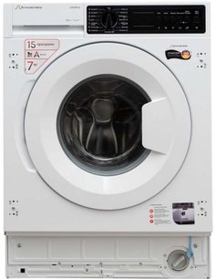 Встраиваемая стиральная машина Schaub Lorenz SLW TB7132 фото в Екатеринбурге