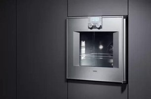 Духовой шкаф Gaggenau BO 251-101 фото 2 в Екатеринбурге