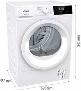 Сушильная машина Gorenje DHNE82/C фото 4 в Екатеринбурге