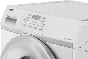 Стиральная машина Haier HW60-BP10919A фото 3 в Екатеринбурге