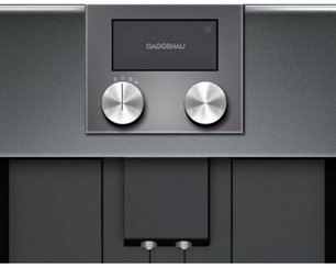 Встраиваемая кофемашина Gaggenau CM 450-102 фото 3 в Екатеринбурге