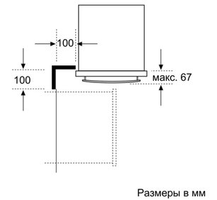 Духовой шкаф Нефф B14M42N0 фото 3 в Екатеринбурге Духовой шкаф Neff B14M42N0 фото 3 в Екатеринбурге