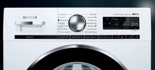 Стиральная машина с фронтальной загрузкой SIEMENS WS12WL40OE фото 2 в Екатеринбурге