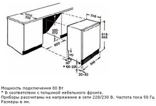 Встраиваемый морозильник Нефф G4344X7RU фото 4 в Екатеринбурге Встраиваемый морозильник Neff G4344X7RU фото 4 в Екатеринбурге