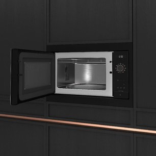 Встраиваемая микроволновая печь De Dietrich DME4310H фото 2 в Екатеринбурге