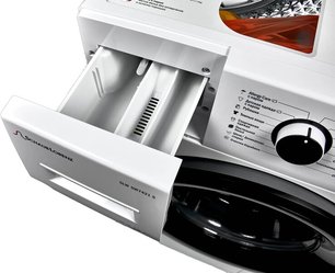 Стиральная машина Schaub Lorenz SLW SW7421 S фото 2 в Екатеринбурге