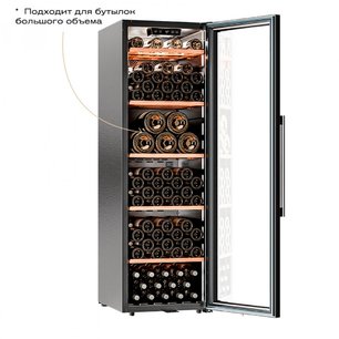 Винный шкаф Meyvel MV133-KBF1 фото 4 в Екатеринбурге