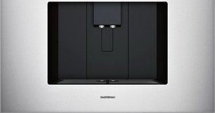 Встраиваемая кофемашина Gaggenau CMP 250-132 фото 2 в Екатеринбурге