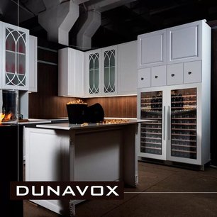 Винный шкаф Dunavox DX-74.230DW фото 3 в Екатеринбурге