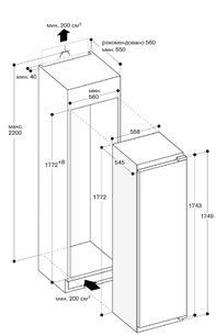 Холодильник Gaggenau RT282305 фото 3 в Екатеринбурге