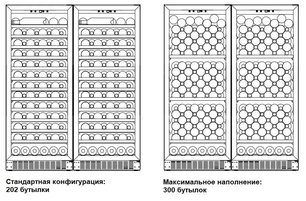 Винный шкаф Dometic C101G Double Wooden Zebrano фото 2 в Екатеринбурге