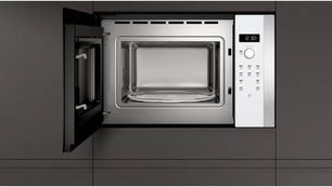 Встраиваемая микроволновая печь Neff HLAWD53W0 фото 3 в Екатеринбурге