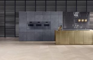 Подогреватель Miele ESW6214 GRGR фото 2 в Екатеринбурге