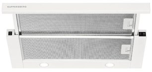 Встраиваемая вытяжка Куперсберг SLIMTURBO 60 W фото 2 в Екатеринбурге Встраиваемая вытяжка Kuppersberg SLIMTURBO 60 W фото 2 в Екатеринбурге