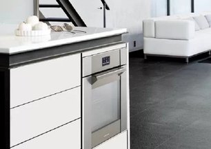 Духовой шкаф De Dietrich DOP1190GX фото 3 в Екатеринбурге