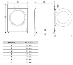 Узкая стиральная машина с паром Korting KWM 45IS148 S фото 2 в Екатеринбурге