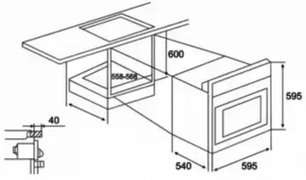 Духовой шкаф Kuppersberg SB 663 W фото 3 в Екатеринбурге