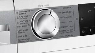 Стирально-сушильная машина Bosch WNA24401PL фото 2 в Екатеринбурге