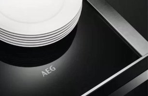 Встраиваемый ящик для подогрева посуды AEG KDK911424M фото 2 в Екатеринбурге