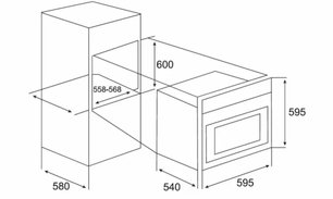 Духовой шкаф Kuppersberg HGG 663 T фото 2 в Екатеринбурге