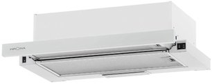 Вытяжка Krona KAMILLA 600 AIR 2W фото в Екатеринбурге Вытяжка Krona KAMILLA 600 AIR 2W фото в Екатеринбурге