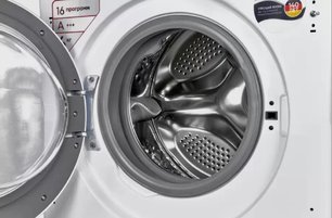 Встраиваемая стиральная машина Schaub Lorenz SLW BW6521 фото 3 в Екатеринбурге