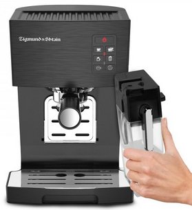 Кофеварка Zigmund & Shtain ZCM-889 фото 2 в Екатеринбурге