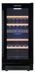 Встраиваемый под столешницу винный шкаф Селлар Приват CP027-2TB фото в Екатеринбурге Встраиваемый под столешницу винный шкаф CellarPrivate CP027-2TB фото в Екатеринбурге