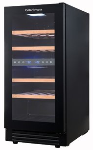Встраиваемый под столешницу винный шкаф Селлар Приват CP027-2TBH фото 4 в Екатеринбурге Встраиваемый под столешницу винный шкаф CellarPrivate CP027-2TBH фото 4 в Екатеринбурге