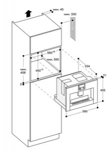 Встраиваемая кофемашина Gaggenau CM 450-100 фото 2 в Екатеринбурге