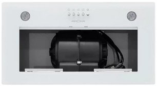 Встраиваемая вытяжка Крона ARVEN 500 WHITE PB V2 фото 3 в Екатеринбурге Встраиваемая вытяжка KRONA ARVEN 500 WHITE PB V2 фото 3 в Екатеринбурге