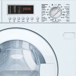 Встраиваемая стирально-сушильная машина Neff V6540X1OE фото 3 в Екатеринбурге