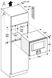 Встраиваемая микроволновая печь Gaggenau BM 455-110 фото 2 в Екатеринбурге