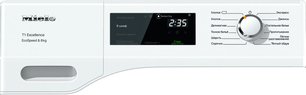 Сушильная машина Miele TEF655WP фото 3 в Екатеринбурге