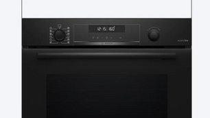 Духовой шкаф Bosch HBG478CB3 фото 2 в Екатеринбурге