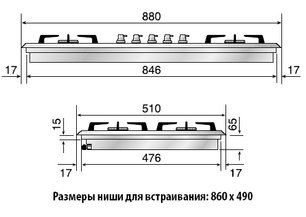 Варочная панель Илве HP95FC-N фото 2 в Екатеринбурге Варочная панель Ilve HP95FC-N фото 2 в Екатеринбурге