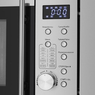 Микроволновая печь встраиваемая MAUNFELD XBMO202S фото 3 в Екатеринбурге