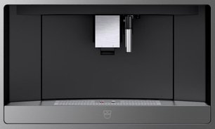 Встраиваемая кофемашина V-ZUG CoffeeCenter V6000 45 COC6T-25005 (платиновое стекло) фото 3 в Екатеринбурге