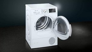 Сушильная машина Siemens WT45W461OE фото 2 в Екатеринбурге