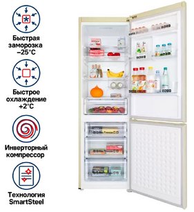 Холодильник Maunfeld MFF195NFIBG10 фото 2 в Екатеринбурге