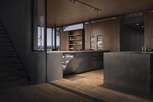 Встраиваемая посудомоечная машина Gaggenau DF480101 фото 2 в Екатеринбурге
