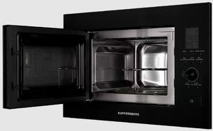 Микроволновая печь Куперсберг HMW 650 B фото 3 в Екатеринбурге Микроволновая печь Kuppersberg HMW 650 B фото 3 в Екатеринбурге
